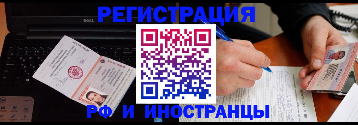 форма 3 в Первоуральске