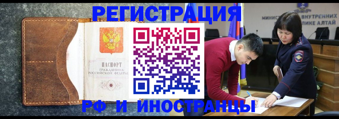 пропишу в квартире в Первоуральске